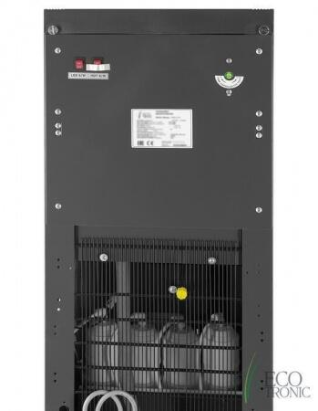 Пурифайер для воды Ecotronic B50-U4L BLACK-SILVER