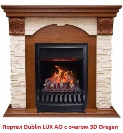 Портал из камня Real-Flame Dublin LUX STD/EUG