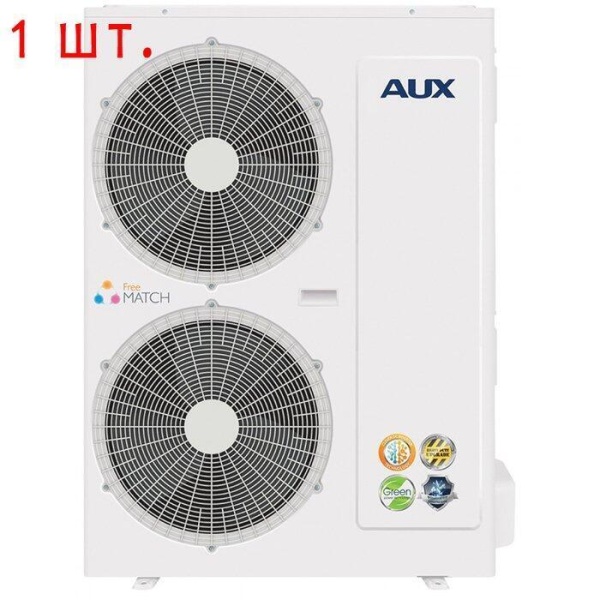 Мульти сплит-система на 4 комнаты AUX AM4-H36/4DR1/AMWM-H07\4R1*4шт
