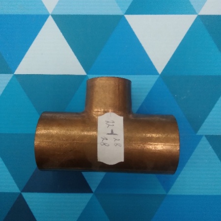 Тройник медный переходной 1-1/8" х 7/8" х 1-1/8" (пайка)