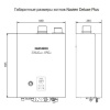 Настенный газовый котел Navien Deluxe Plus - 30k