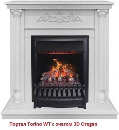 Очаг электрокамина Real-Flame 3D OREGAN
