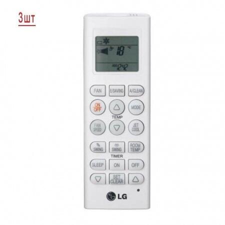 Внешний блок мульти сплит-системы на 3 комнаты Lg MU3M21AH/PM07SP.NSJR0*3шт