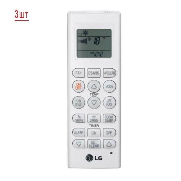 Внешний блок мульти сплит-системы на 3 комнаты Lg MU3M21AH/PM07SP.NSJR0*3шт