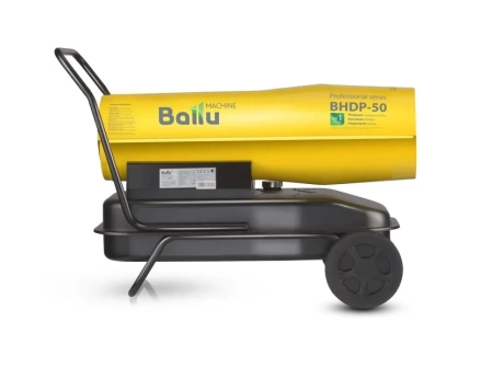 Дизельная пушка 60 кВт Ballu BHDP-50