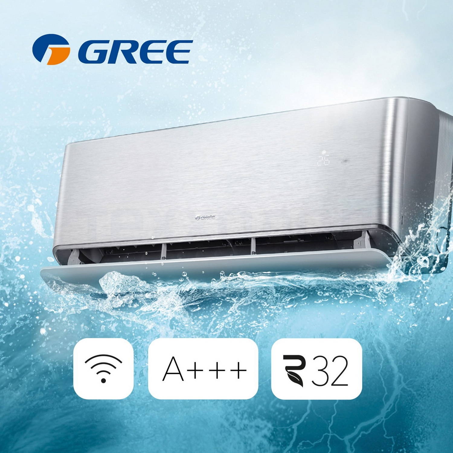 Комплект подарков к GREE Airy: шлюз ZigBee и колонка SberBoom от Сбера в компании Теххолод
