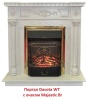 Очаг электрокамина Real-Flame Majestic Lux Brass