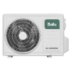 Блок наружный Ballu Odyssey Pro DC BSOI/out-08HN8/ERP сплит-системы, инверторного типа