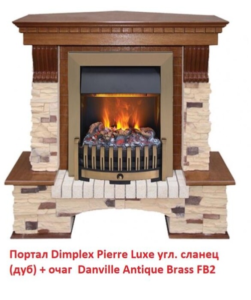 Портал из камня Dimplex Pierre Luxe угл. сланец (для классика Opti-Myst, Optiflame)