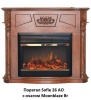 Деревянный портал Real-Flame Sofia 26 AO