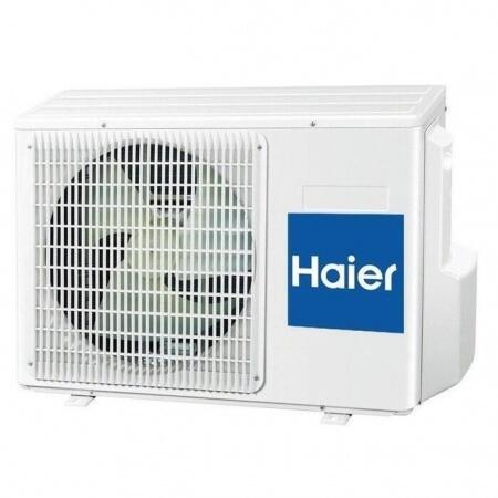 Кондиционер Haier AS09CB2HRA - 1U09JE7ERA