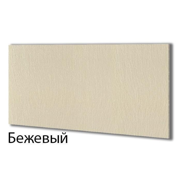 Инфракрасный обогреватель Nikapanels 650