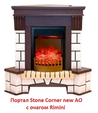 Портал из камня Real-Flame Stone Corner new STD/EUG AO (DN)