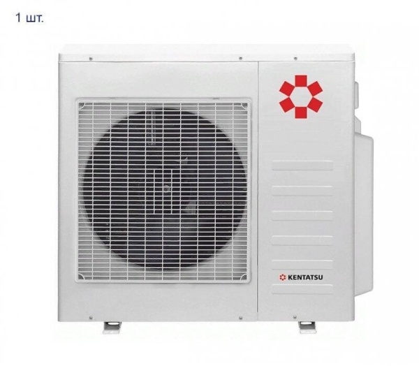 Мульти сплит система на 2 комнаты Kentatsu K2MRE50HZAN1/KMGBA25HZAN1*2шт