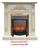 Очаг электрокамина Real-Flame Fobos Lux Brass
