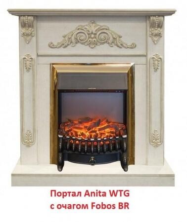 Очаг электрокамина Real-Flame Fobos Lux Brass