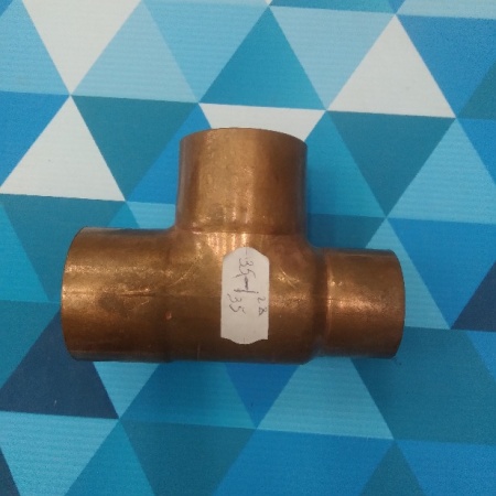 Тройник медный переходной 1-3/8" х 1-3/8" х 1-1/8" (пайка)