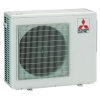 Мульти сплит система на 3 комнаты Mitsubishi Electric MXZ-3HJ50VA-ER/MSZ-HJ25VA ER*3шт