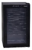 ШКАФ ХОЛОДИЛЬНЫЙ СО СТЕКЛОМ COOLEQ TBC-65 ЧЕРНЫЙ