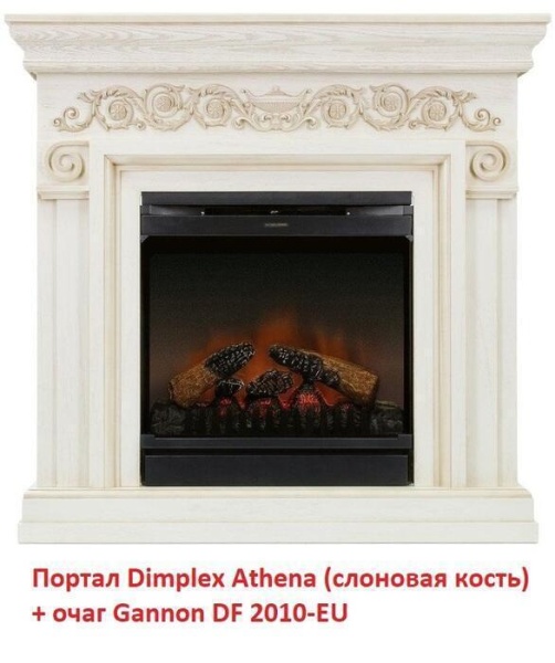 Деревянный портал Dimplex Athena (для Gannon)