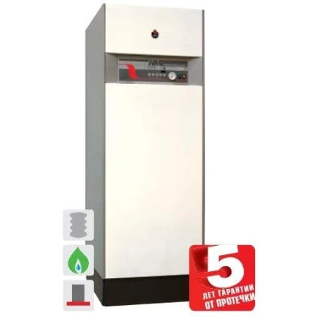 Напольный газовый котел ACV HeatMaster 35 TC V15