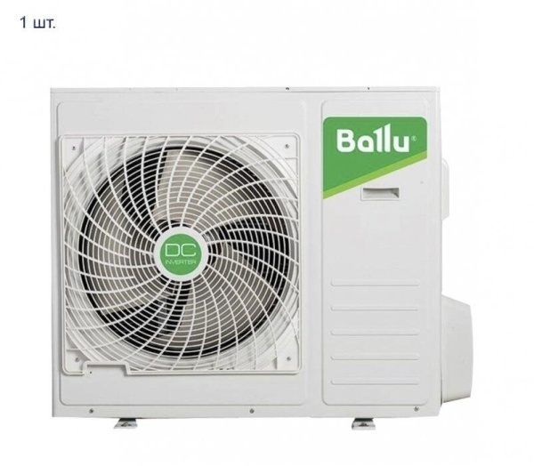 Мульти сплит система на 4 комнаты Ballu B4OI-FM 36H N1/BSEI-09H N1*4шт