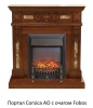 Очаг электрокамина Real-Flame Fobos BL S