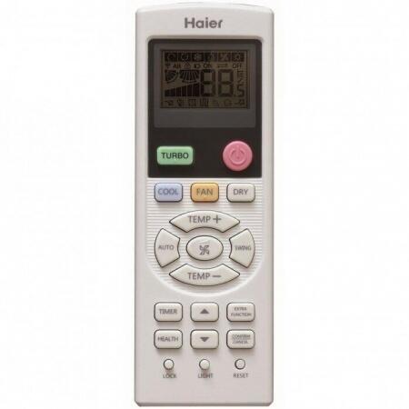 Напольно-потолочный кондиционер Haier AC18CS1ERA(S)/1U18DS1EAA