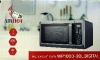 ПЕЧЬ СВЧ AIRHOT WP1000-30L DIGITAL
