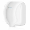 Металлическая сушилка для рук LOSDI CS600X-L