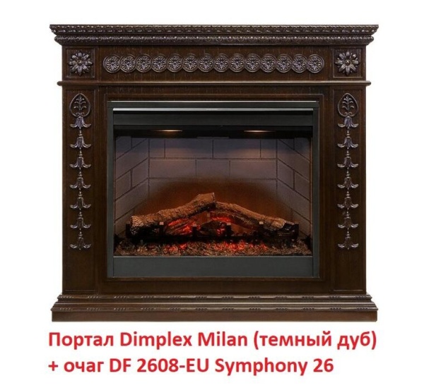 Деревянный портал Dimplex Milan [Милан] (Symphony 2608/Symphony 2624L) Темный дуб