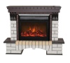Очаг электрокамина Real-Flame MoonBlaze S LUX Black