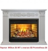 Деревянный портал Real-Flame Milton 25,5/26 WT