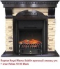 Электрокамин (очаг) со звуком для дачи Royal Flame Fobos FX M Brass/Black