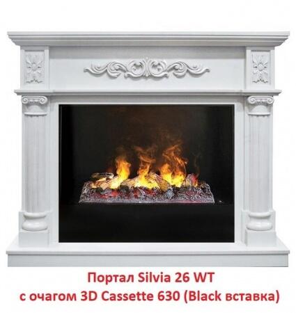 Очаг электрокамина Real-Flame 3D Cassette 630