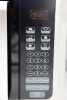 ПЕЧЬ СВЧ AIRHOT WP1000-30L DIGITAL