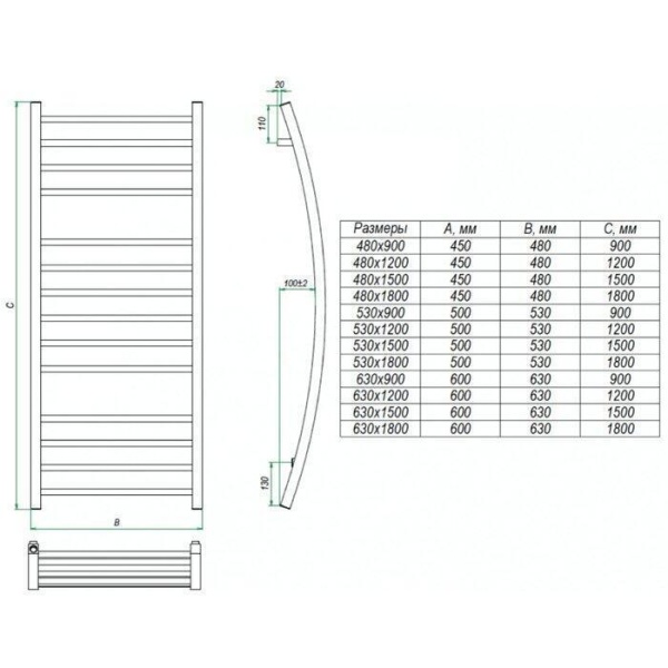 Водяной полотенцесушитель лесенка Grota Moda 530x1200