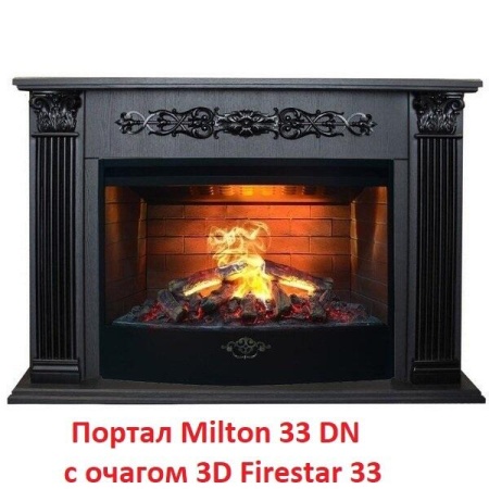 Деревянный портал Real-Flame Milton 33 DN