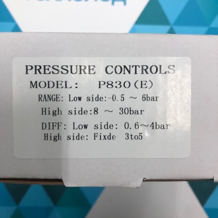 Прессостат (регулятор давления) MGP-830E сдвоенный