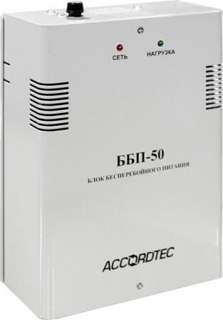 Блок питания ББП-50
