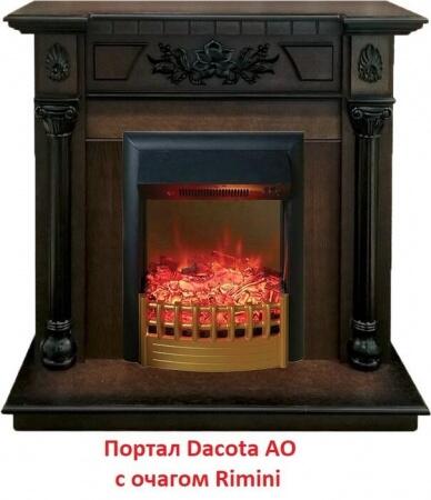 Очаг электрокамина Real-Flame Rimini