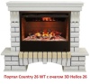 Портал из камня Real-Flame Country 25 WT
