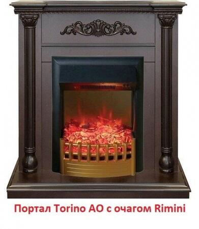 Очаг электрокамина Real-Flame Rimini