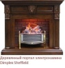 Очаг электрокамина Dimplex Rothesay Brass