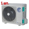 Внешний блок мульти сплит-системы на 2 комнаты Systemair SYSPLIT MULTI2 18 EVO HP Q/SYSPLIT WALL SMA