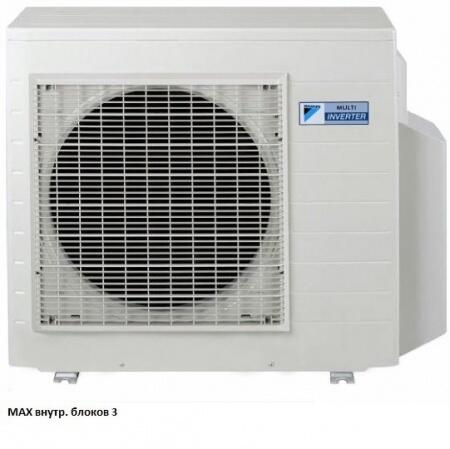 Внешний блок мульти сплит-системы на 3 комнаты Daikin 3MXS68G