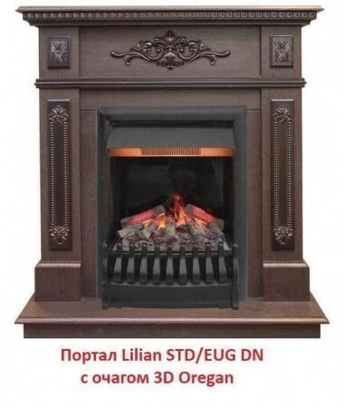 Очаг электрокамина Real-Flame 3D OREGAN