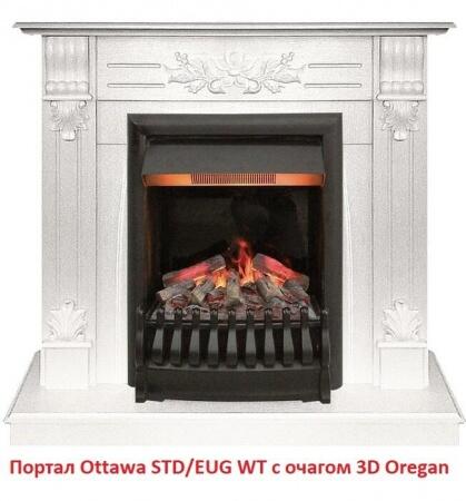 Очаг электрокамина Real-Flame 3D OREGAN