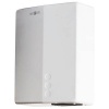 Металлическая сушилка для рук Nofer BIGFLOWevo 2050 W белая