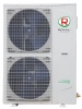 Инверторная сплит-система напольно-потолочного типа серии COMPETENZA FULL DC EU INVERTER 2024 CO-F 60HNCI/CO-E 60HNCI (комплект)